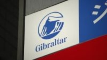 ジブラルタ生命の元社員が顧客15人から5800万円不正受領　暗号資産などへの投資持ちかける