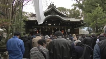 「息子を授かってからお参りに来ている」“安産の神様”宇美八幡宮で２５年に１度の式年大祭