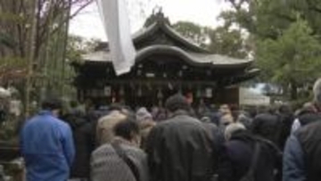 「息子を授かってからお参りに来ている」“安産の神様”宇美八幡宮で２５年に１度の式年大祭