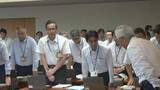「「議員が座るまで座らない」「議員のパーティーに自腹で出席」「視察時に駅や空港までお見送り・お迎え」福岡県議への忖度から生まれた県職員の“悪しき慣例”を見直し」の画像1