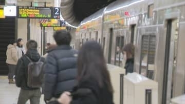 地下鉄の駅ホームで24歳女性の後ろに接近した状態で並ぶ不審な男→密着した状態で列車に乗り込み痴漢か　53歳の男を現行犯逮捕