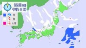 【大雪情報】どこでどれだけ降る？　雪･雨シミュレーション（21日午後6時～24日午後6時）