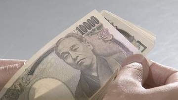 ｢生活が苦しかった｣自宅で1万円札7枚を偽造→宅配ピザの代金として2回(計2枚)使用した疑い　67歳男を逮捕