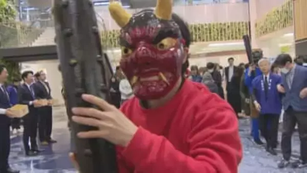 「初めての豆まき、緊張しました」留学生が鬼に扮し市役所で豆まき　福岡市