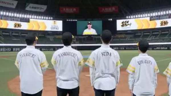 「トップ自らドラム演奏、ラーメン湯切り　地元球団では選手会長からお祝いメッセージも　福岡県内の各企業で入社式」の画像