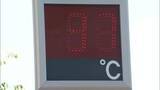 「福岡･久留米市と佐賀市で40℃｢酷暑日｣予想　2日は熱中症疑いの67歳男性が死亡　福岡･佐賀に熱中症警戒アラート」の画像1