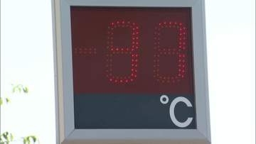 福岡･久留米市と佐賀市で40℃｢酷暑日｣予想　2日は熱中症疑いの67歳男性が死亡　福岡･佐賀に熱中症警戒アラート