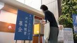 「ネパール土石流被害に福岡市が募金箱設置　「現地の一日も早い生活再建を」在留ネパール人は最多の1.6万人超」の画像1