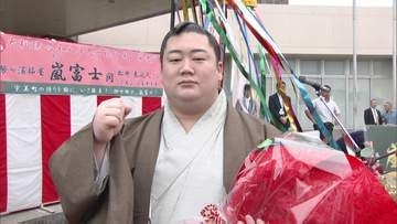 地元・九州場所で幕内デビュー　宇美町出身の嵐富士関（伊勢ヶ濱部屋）　幕内昇進で祝賀セレモニー