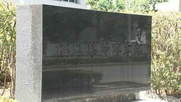 指定暴力団・山口組系の組幹部ら男４人を逮捕　他人名義のカードで現金を不正に引き出した疑い　福岡市内のマンションなどを家宅捜索