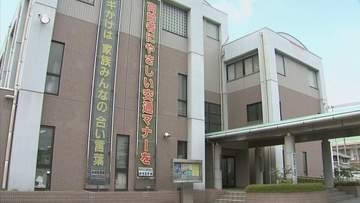 警察の飲酒検問で発覚　酒気帯び運転の疑いで自称・自営業の男（４０）を逮捕　佐賀・神埼市