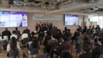 北九州市立大学チームも最終選考に進出　持続可能ビジネスコンテスト