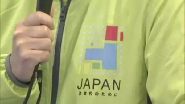 日本維新の会・吉村代表「大阪と福岡で副首都を目指して連携」福岡維新の会の関係者らへ呼びかけ
