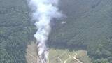 「福岡県久留米市の山林火災　自衛隊に災害派遣を要請　「飛び火して拡大傾向にある」」の画像1
