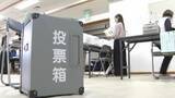 「【衆議院選挙】公民館に投票所を設営　福岡市内では計241か所に　投票日は8日（日）」の画像1