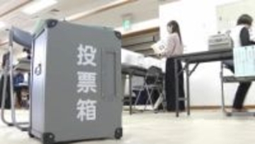 【衆議院選挙】公民館に投票所を設営　福岡市内では計241か所に　投票日は8日（日）