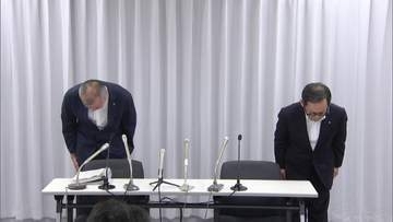 焼酎飲んだ翌朝に摘発　小学校教諭と会計年度任用職員を懲戒免職　飲酒運転の疑いで　北九州市