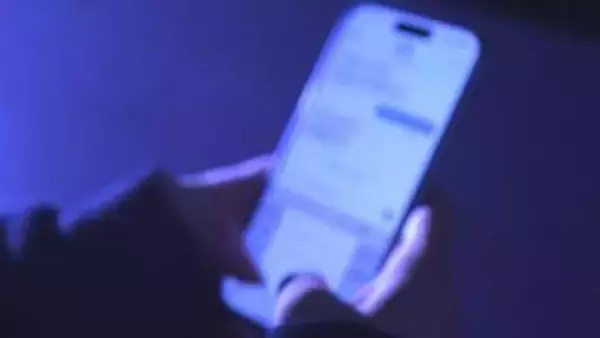 大野城市の男性がSNS投資詐欺で1億円近くの被害に