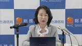 「九州総合通信局　近藤新局長が就任　「大規模災害を見据えた防災・減災対策を強化する」と抱負を述べる」の画像1