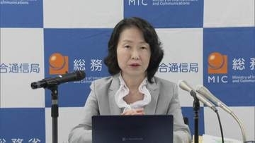九州総合通信局　近藤新局長が就任　「大規模災害を見据えた防災・減災対策を強化する」と抱負を述べる