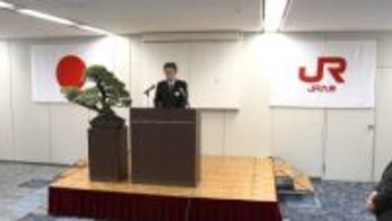 「安全最優先・・・反省し『感』という言葉を」　トップは社員・職員に何を語ったのか　新年の年頭挨拶全文掲載　【JR九州編】