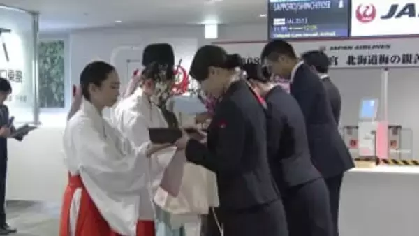 「早い春の訪れを感じて」太宰府天満宮”梅の親善使節”が雪の北海道へ　約100個の梅の鉢届ける