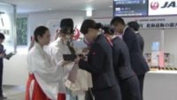 「早い春の訪れを感じて」太宰府天満宮”梅の親善使節”が雪の北海道へ　約100個の梅の鉢届ける