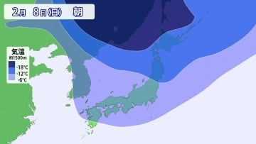 衆院選投票日は”厳しい真冬の寒さ”か　再び強い寒気覆う【気象庁1か月予報】