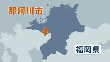 パトカーの追跡を受けていた２人乗りの原付バイクが衝突事故　追跡方法について警察は「調査中」　福岡・那珂川市