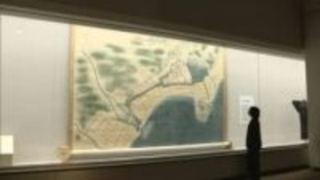 暮らしの変化を感じて　福岡市博物館で特別展「魔法の歴史スコープ」開催