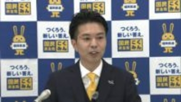 「福岡5区の抱える課題解決をしていく」国民民主党の川元健一氏が福岡5区に出馬会見