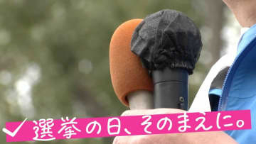 【衆議院選挙】立候補者　福岡選挙区42人　佐賀選挙区5人