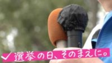 【衆議院選挙】　午前11時半現在の立候補者　福岡選挙区42人　佐賀選挙区5人