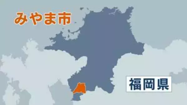 福岡・みやま市の有明海沿岸道路で乗用車が炎上　運転席部分から性別不明の遺体見つかる　出口の壁にぶつかったか