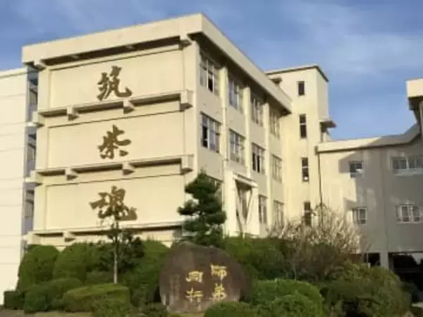 【高校ラグビー】5年ぶり花園出場の筑紫　キャプテンはチームで唯一人の高校日本代表候補　候補合宿からチームに持ち帰った”土産”とは？