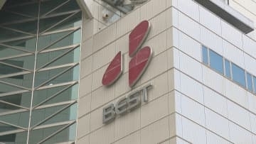 ベスト電器本店　2月15日閉店　春に移転、再オープンへ　福岡市天神