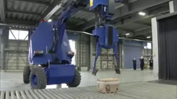 「テロ関連物資は専門的な知識が必要」国際貨物検査センターで合同訓練　Ｘ線検査で”爆発物らしきもの”発見との想定で実施　福岡