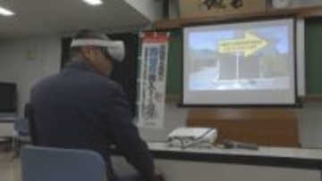 「学校に持ち帰って生徒に伝えたい」自転車の「青切符」導入を前に警察が高校教員への講習会を開催