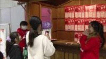 「夫が家事をしない！」働く女性や子育て中の女性に不満や本音を…「GUCHI（愚痴）だけでは終わらせない！フェス」