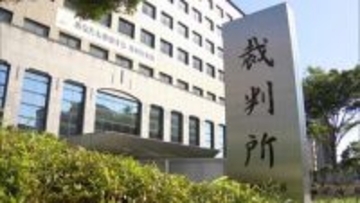 知人女性の部屋に侵入し性的暴行　北九州市職員に懲役６年６か月の判決