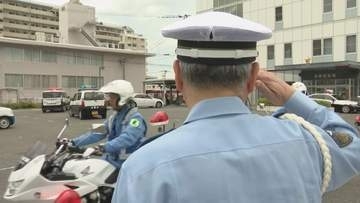 「十分な車間距離、安全運転を徹底して」急増する交通事故　「特別指導取締り部隊」出発式　佐賀