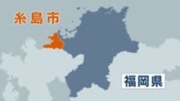 「人が打ち上がっている」海岸で性別不明の遺体見つかる　一部白骨化　成人か？　警察が身元特定急ぐ