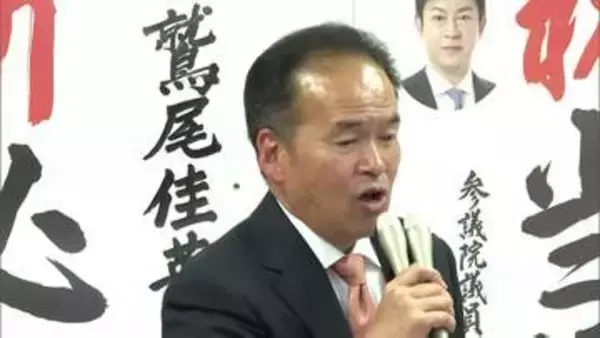 出張先のセクハラ行為発覚で謝罪した現職敗れる　元町財政課長が初当選　佐賀県有田町長選