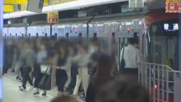 西鉄が初の「全席有料列車」運行へ　400円の追加料金と事前予約必要　天神大牟田線【3月ダイヤ改正】　貝塚線も朝のラッシュ時に2本増便