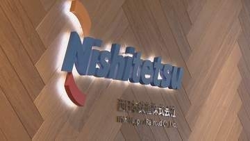 西鉄高速バス　福岡～宮崎線（フェニックス号）　迂回運行を延長　2026年熊本地震の影響を受け