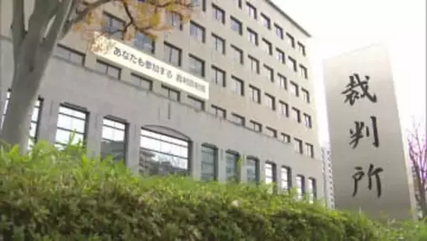 空手道場で教え子の女子児童らに性的暴行繰り返したか　元経営者の被告の男に「懲役30年」を求刑　有期刑としては最長　福岡