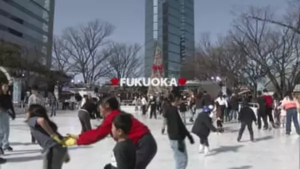 「みんなでビチョビチョになった」「楽しかった」福岡市の屋外スケート場は営業最終日　プロスケーターの村上佳菜子さんも来場