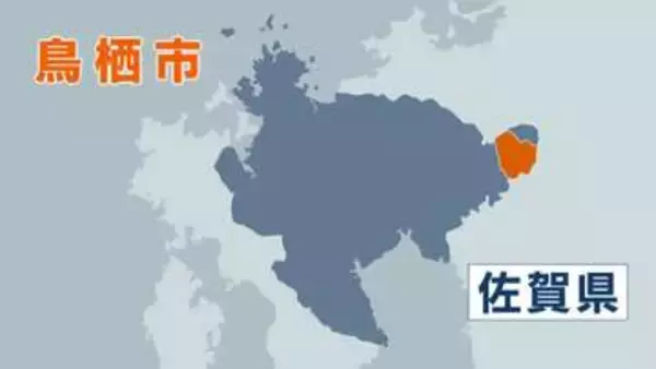 駐車場に止まっていた車から50～60代とみられる男性の遺体発見　23日に行方不明届が出されていた男性か　佐賀･鳥栖市