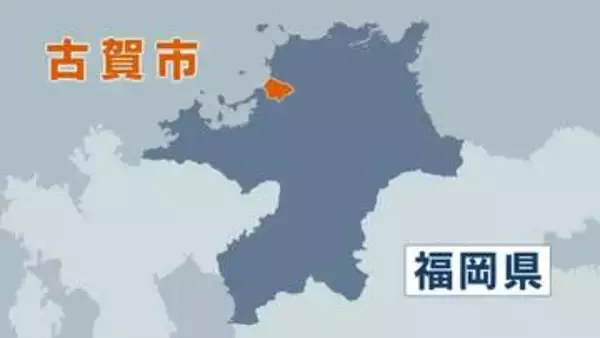 直進中の乗用車と側道から合流した原付バイクが衝突　原付バイクの20歳男性が死亡　福岡県古賀市の国道3号