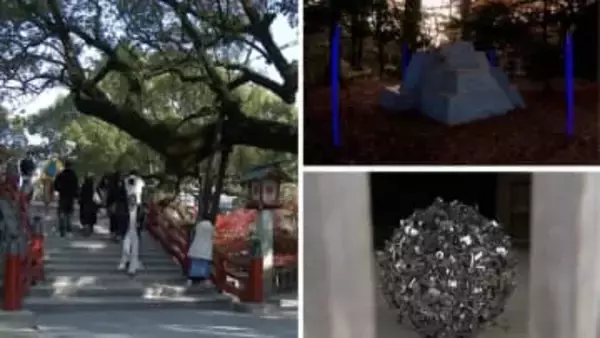 「廃棄物…？」「アート？どこに？」 初詣や観光で有名な”太宰府天満宮”　実は、境内に現代アートの美術館があった　知らないと気づかない11の作品